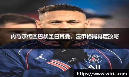 mk体育官网