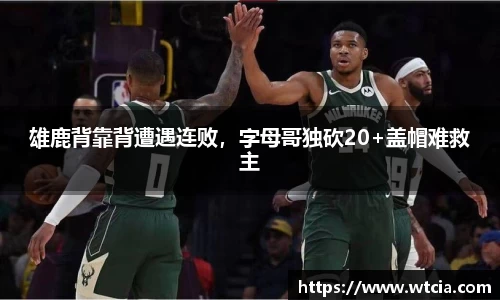 mk体育