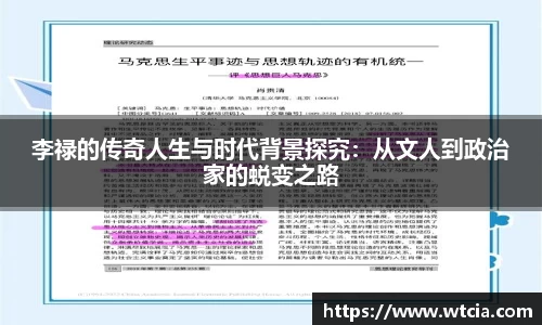 mk体育
