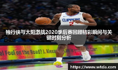 mk体育平台