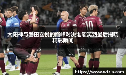 mk体育官网